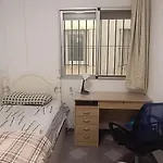 Апартаменты Kaz Bedrooms